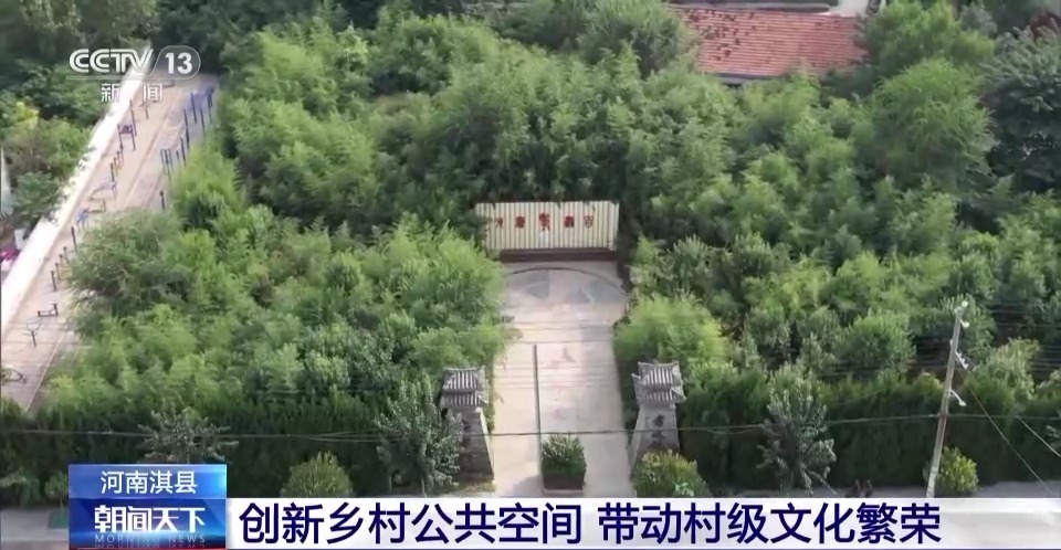 天天斗地主真人版4399
